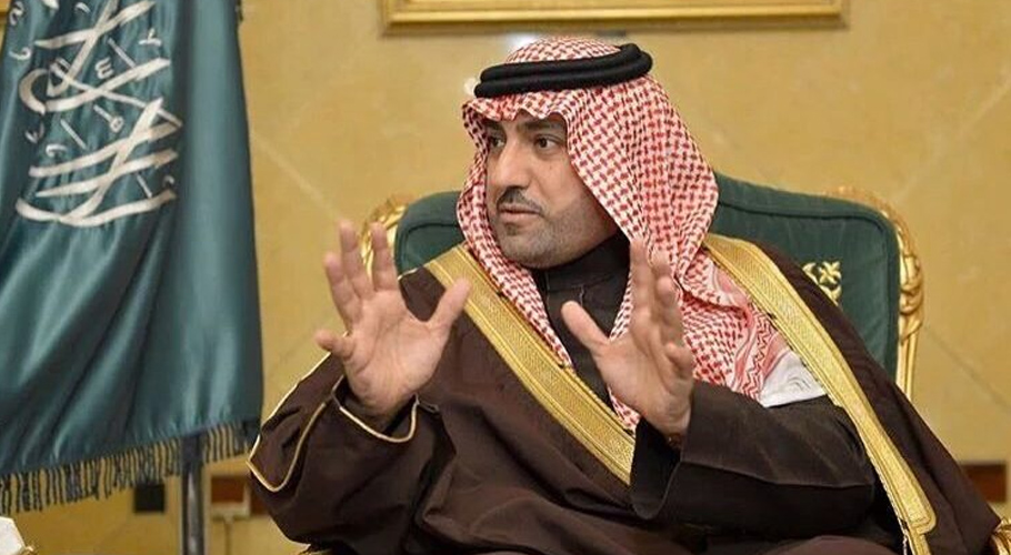 سعودی شہزادہ سعود بن محمد بن ترکی کا انتقال، عالمی برادری کا اظہارِ افسوس