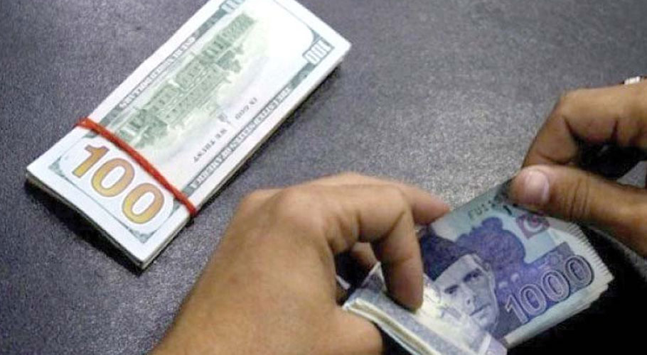 پاکستانی کرنسی کی تنزلی، رواں ہفتے بھارتی اور افغان کرنسی کی نسبت بھی کمزور ہوا