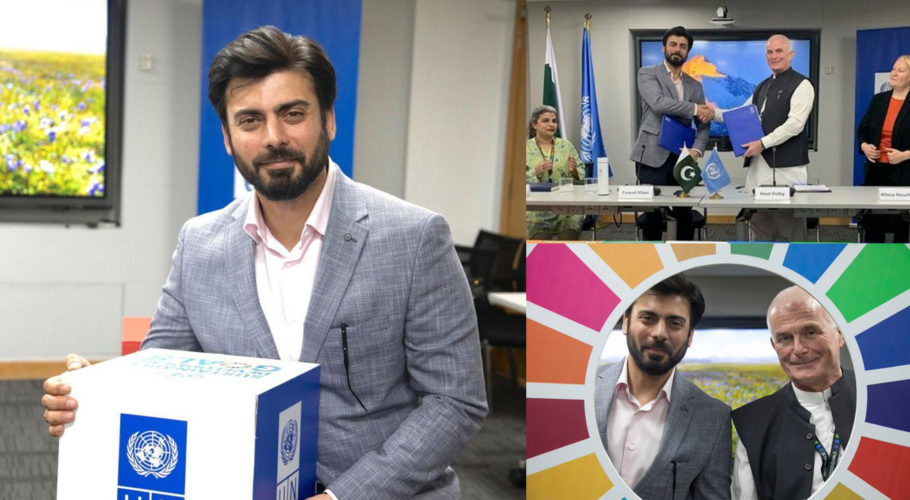 فواد خان اقوام متحدہ کے خیر سگالی سفیر مقرر