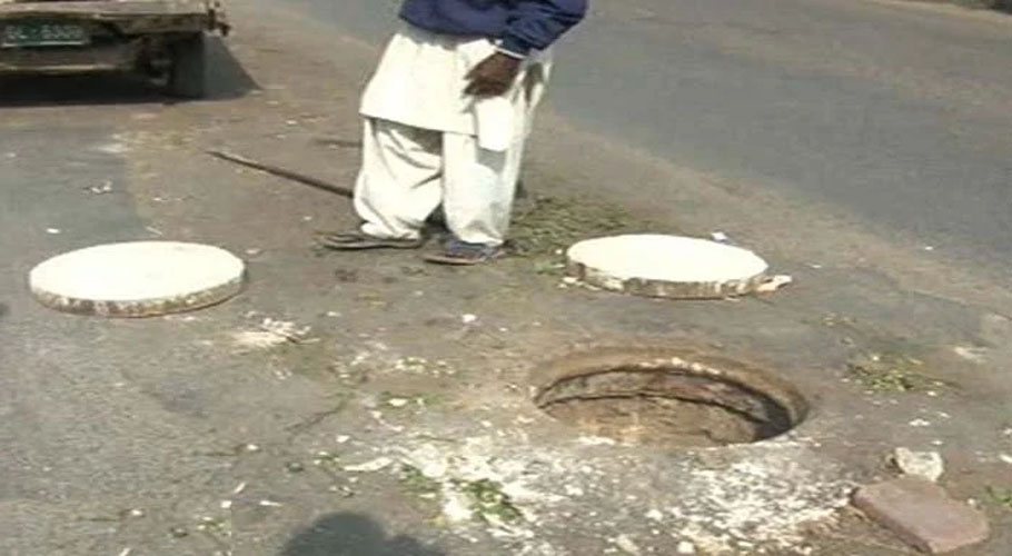 کراچی، سیوریج لائن کی صفائی کے دوران دم گھٹنے سے 2 مزدور جاں بحق