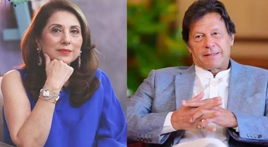 عمران خان واپس آجائیں تو پاکستان کو مشکل حالات سے نکالا جاسکتا ہے, ثمینہ پیرزادہ
