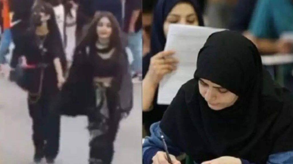 ایران: ایونٹ میں حجاب پہنے بغیر شرکت کرنے والی لڑکیاں زیر حراست