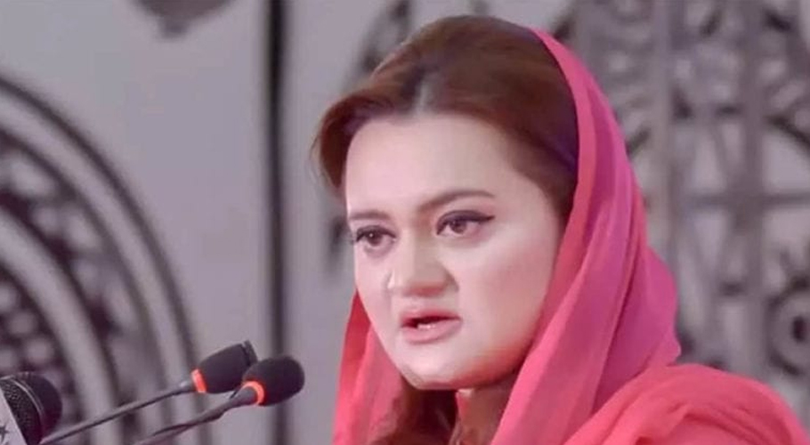 سابقہ حکومت نے چار سالوں میں 20 ہزار ارب کے قرضے حاصل کیے، مریم اورنگزیب