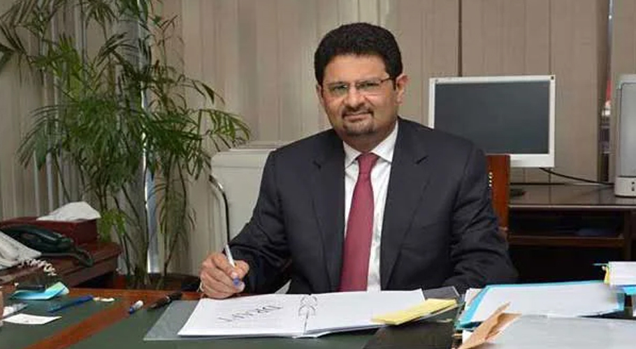 حکومت امریکہ کے ساتھ تعلقات بہتر بنانے کی خواہاں ہے، مفتاح اسماعیل