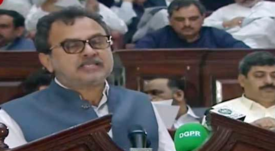 پنجاب کا 3 ہزار 226 ارب کا بجٹ پیش کر دیا گیا