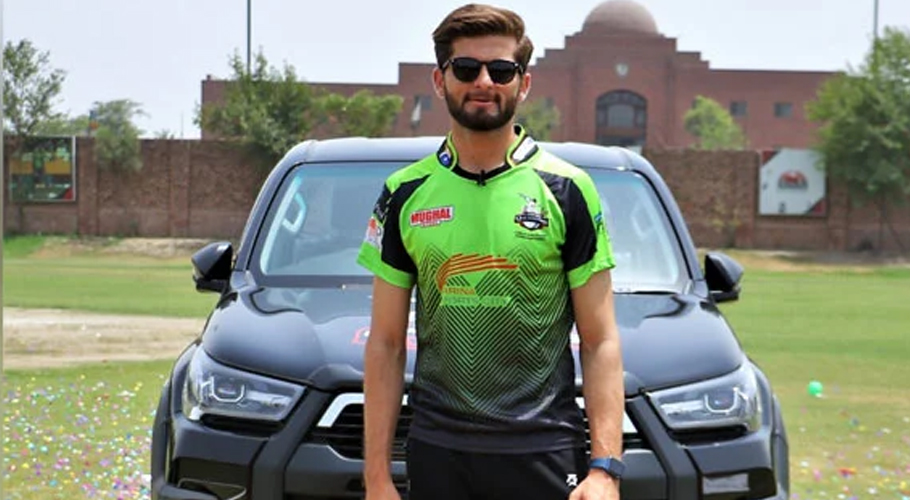 لاہور قلندرز نے شاہین شاہ آفریدی کو قیمتی گاڑی تحفے میں دیدی