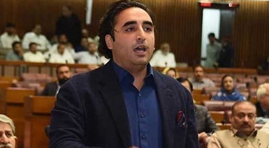 اسٹیبلشمنٹ اور عدلیہ کا کردار متنازع نہیں ہونا چاہیے، بلاول