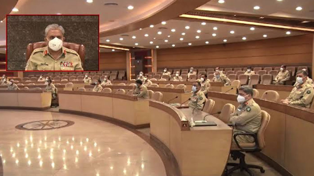 سپہ سالارجنرل قمر جاوید باجوہ کی زیر صدارت کور کمانڈرز کانفرنس کا انعقاد