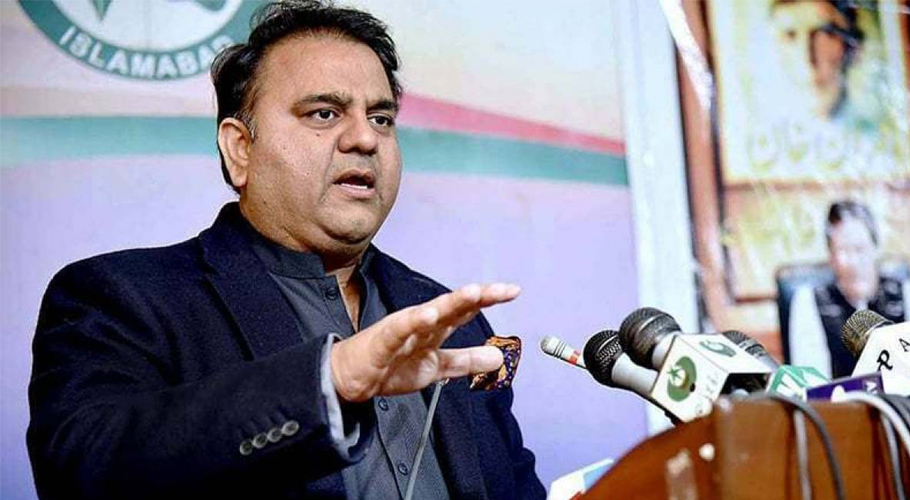 پی ٹی آئی نے عمران خان کے پائلٹ کو دھمکی آمیز کال کی ریکارڈنگ شیئر کردی