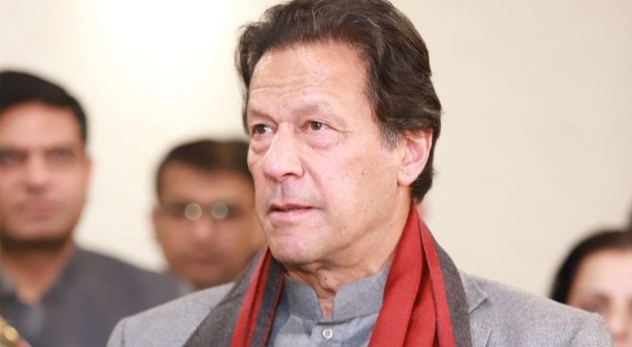 عمران خان نے پنجاب کابینہ کو حتمی شکل دے دی، اعلان آج ہوگا