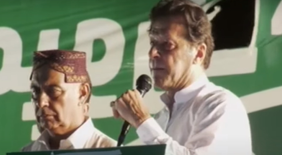 اتوار کا الیکشن ملک کے مستقبل کا فیصلہ کرے گا: عمران خان