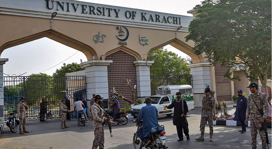 جامعہ کراچی نے ویب سائٹ پر اَپ لوڈ ہونے والی خبر کی وضاحت جاری کردی