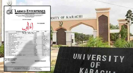 جامعہ کراچی کے پرچیز ڈپارٹمنٹ میں کرپشن کا نیا ریکارڈ قائم