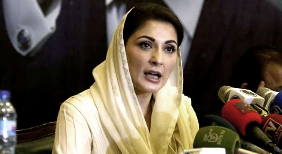 ناداروں کے ریلیف کو گھٹیا سیاست کی بھینٹ چڑھا دیا، مریم نواز