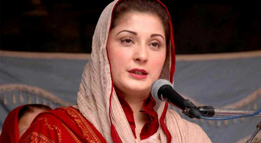 عمران خان نے اقتدار کیلئے نوجوانوں کو ایندھن کے طور پر استعمال کیا۔مریم نواز