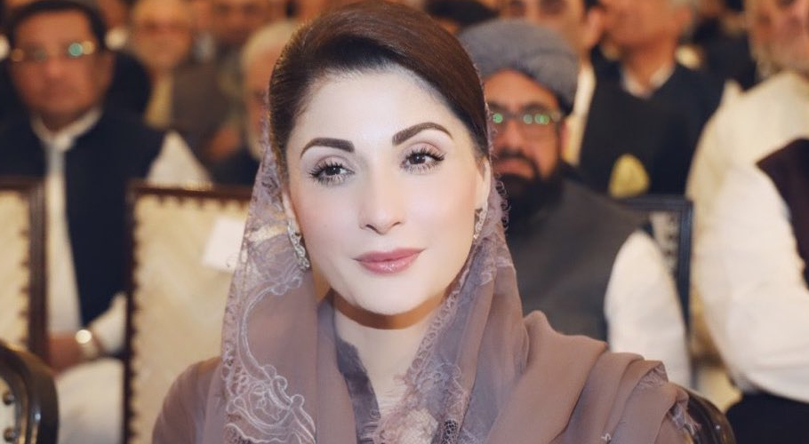 نواز شریف کی صاحبزدی مریم نواز لندن پہنچ گئیں