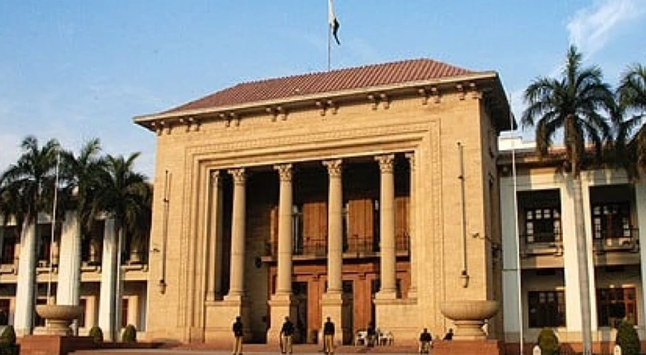 نئے وزیر اعلیٰ کے انتخاب پر گفتگو، پنجاب اسمبلی کا اجلاس آج طلب