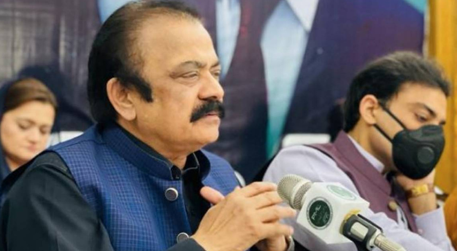 شاہ محمود قریشی کو جہانگیر ترین نے الیکشن ہروایا۔رانا ثناء اللہ کا انکشاف