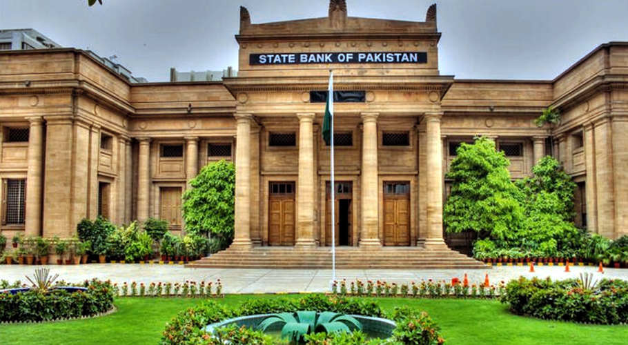 عالمی معیشت کیلئے آئندہ 12 ماہ بہت اہم ہیں۔گورنراسٹیٹ بینک