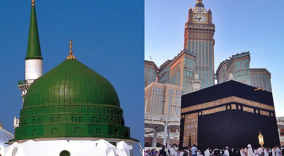 حرمین شریفین میں نماز ادا کرنے کیلئے پرمٹ کی شرط ختم کردی گئی