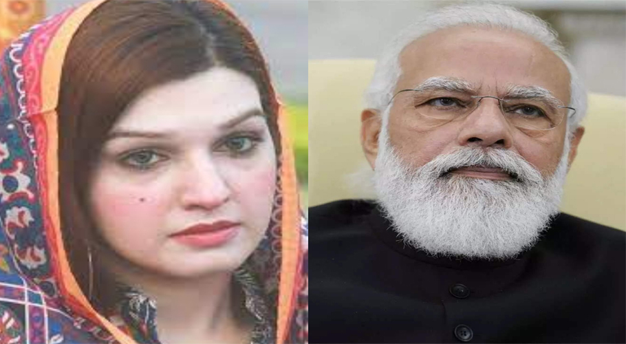 یاسین ملک کو کچھ ہوا تو بھارتی حکومت ذمہ دار ہوگی، مشعال ملک کا نریندر مودی کو خط