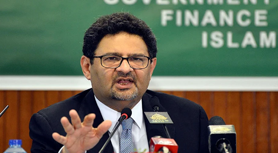 اکتوبر سے مہنگائی اور بجلی کے بلوں میں کمی ہوگی، مفتاح اسماعیل