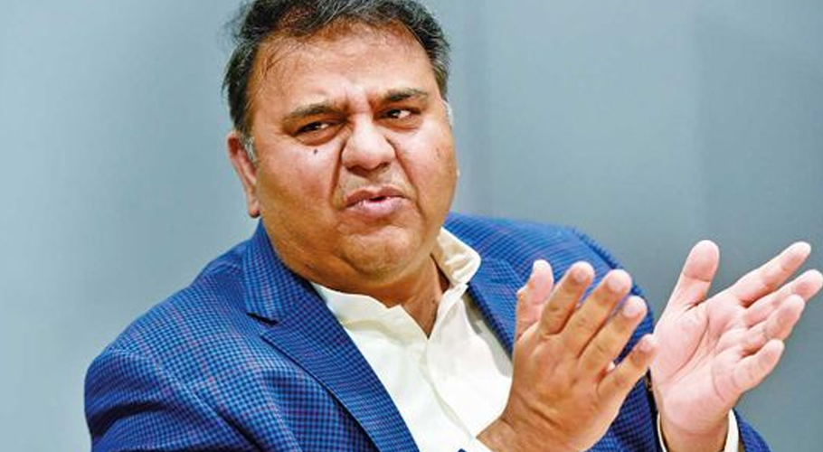 رانا ثنااللہ بونگی نہ ماریں، گورنر راج کی شق پڑھ لیں، فواد چوہدری