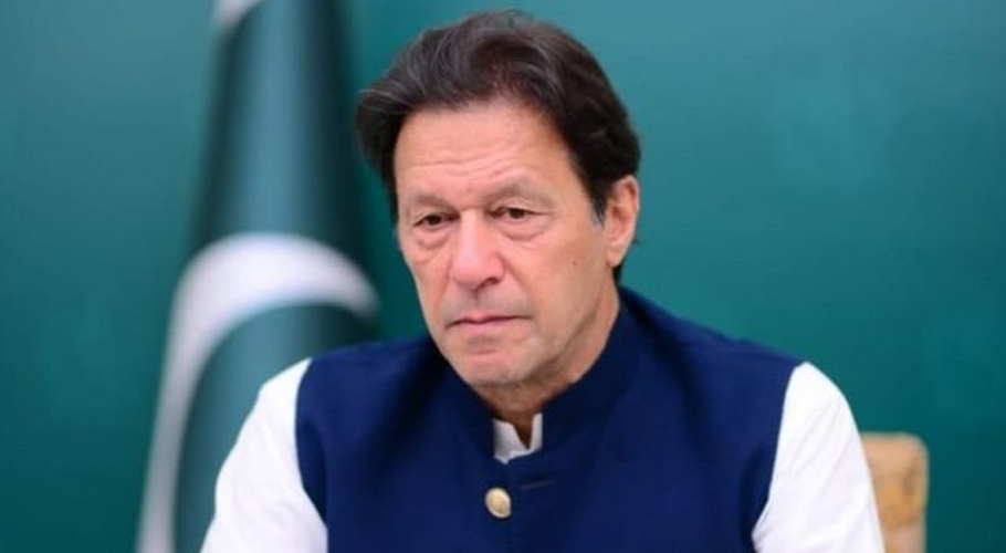 ن لیگ کی عمران خان کیخلاف برطانیہ کے چیریٹی کمیشن میں درخواست دائر