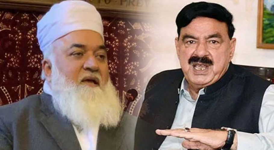 جلیل شرقپوری کو رقم ادا کردی، شیخ رشید کی مبینہ آڈیو منظر عام پر آگئی