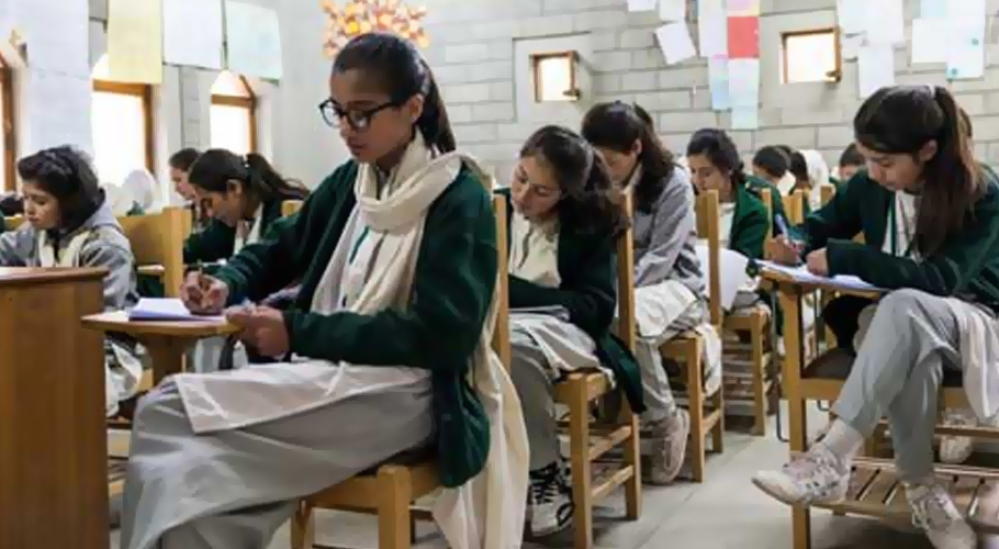 آغا خان بورڈ نے میٹرک اور انٹر کے نتائج کا اعلان کردیا