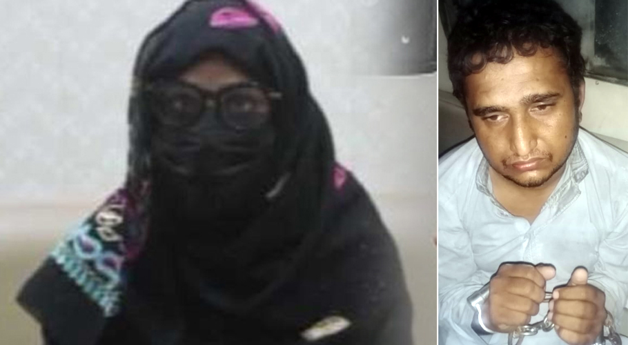 پورنو گرافی کیس، مرکزی ملزم شہباز عرف رانا وسیم گرفتار