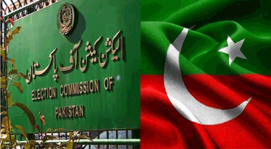 فارن فنڈنگ کیس: کیا پی ٹی آئی پر پابندی لگائی جا سکتی ہے؟