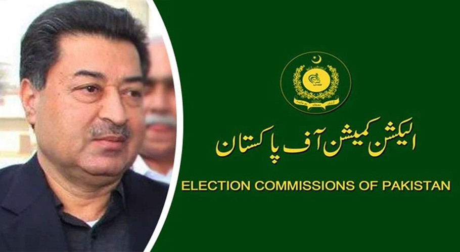 عمران خان کا حلفی بیان جھوٹا ہے۔الیکشن کمیشن کا ممنوعہ فنڈنگ کیس میں فیصلہ