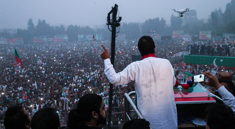 عمران خان کا جلسہ، پی ٹی آئی راولپنڈی میں عوامی طاقت کا مظاہرہ آج کریگی