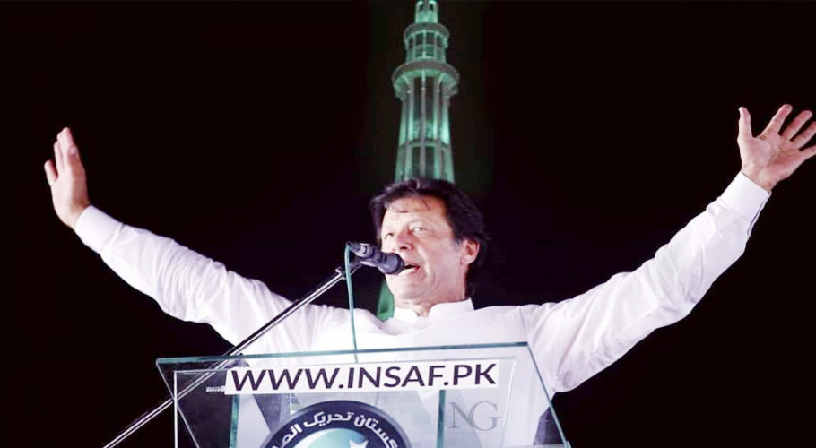 13اگست کو بتائیں گے کہ حقیقی آزادی کیا ہوتی ہے؟ عمران خان