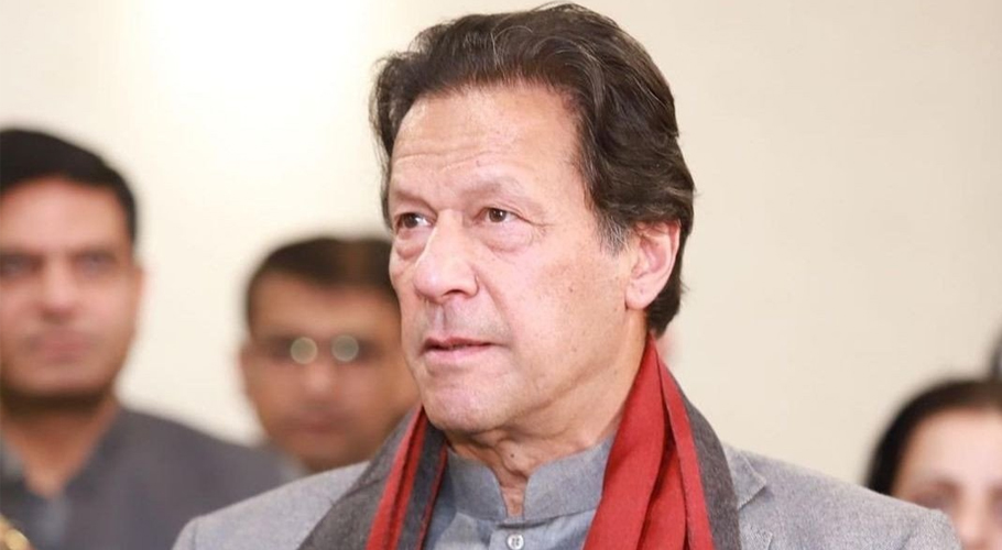 ممنوعہ فنڈگ کیس، ایف آئی اے نے عمران خان کا موقف مسترد کردیا