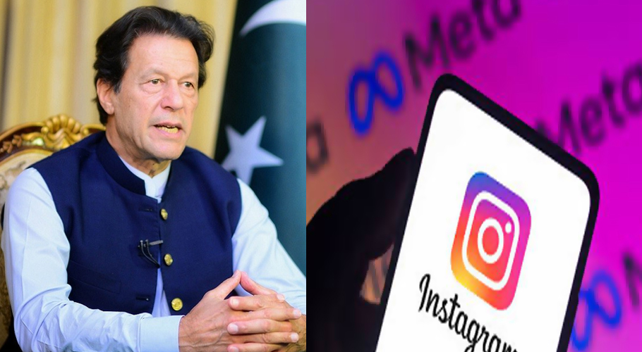 عمران خان کا آفیشل انسٹاگرام اکاؤنٹ ہیک کر لیا گیا