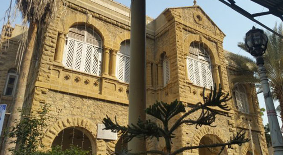 اے آر وائی کا این او سی منسوخ کرنے پر کراچی پریس کلب کا اظہار مذمت