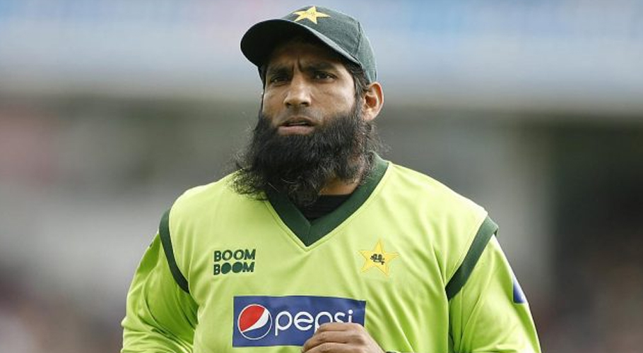 قومی ٹیم کا دبئی میں پہلا ٹریننگ سیشن بہت زبردست رہا، محمد یوسف