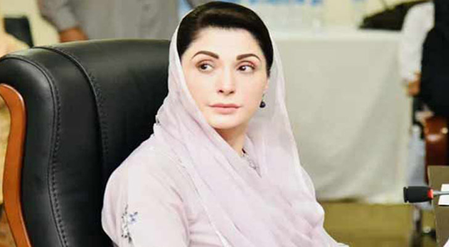 مشکل وقت میں ساتھ دینے پر قطر کا شکریہ ادا کرتی ہوں، مریم نواز