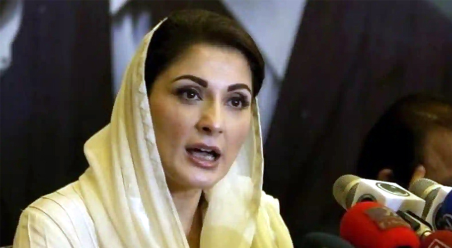 قوم کو غلامی سے نجات کا لیکچر دینے والا خود بیرونی طاقتوں کا غلام نکلا۔مریم نواز