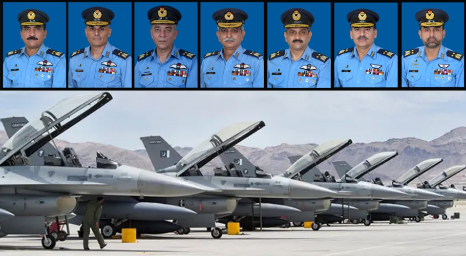 اسلام آباد:پاک فضائیہ کے7ائیرآفیسرزکی ائیروائس مارشل کے عہدے پرترقی