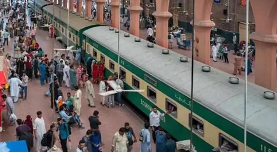 پاکستان ریلوے کا ٹرین کرایوں سے متعلق اہم اعلان