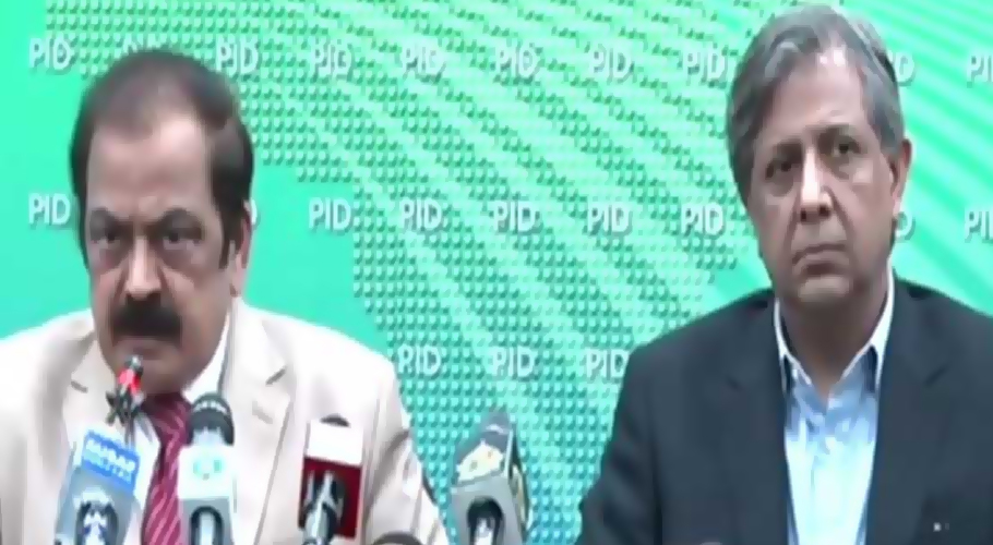 عمران خان پر حقائق چھپانے پر تاحیات پابندی ہونی چاہئے، وفاقی وزرا