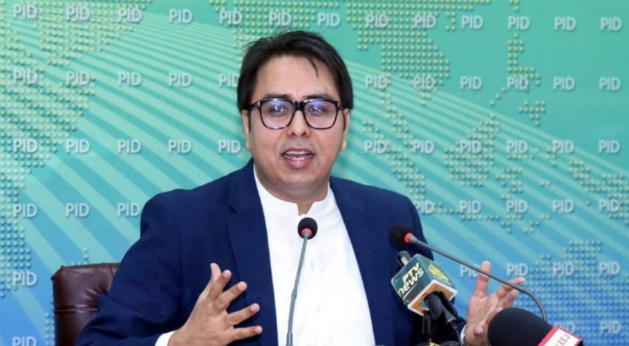 شاہد خاقان عباسی کے اکاؤنٹ میں بھارتی کمپنی سے پیسے آئے، شہباز گل