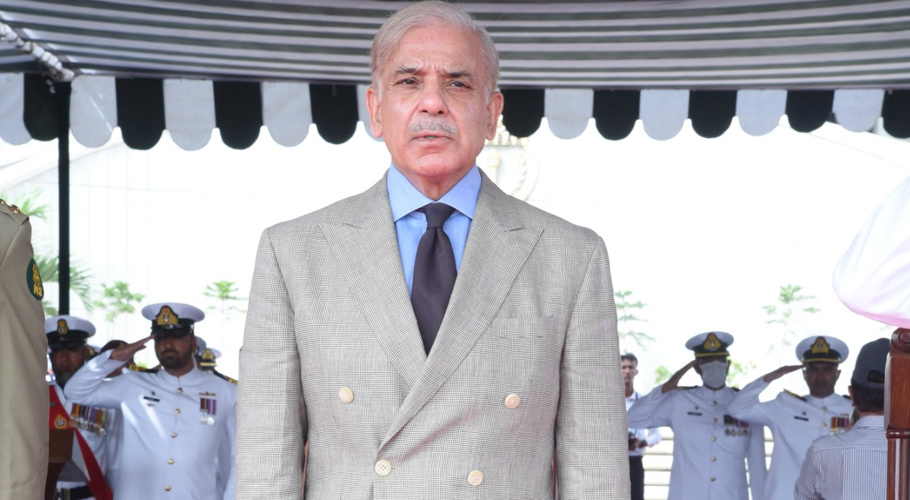 بجلی کی قیمت
