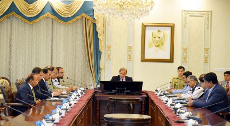 ملک میں غیر ملکی سرمایہ کاری کی راہ میں حائل تمام تر رکاوٹوں کو فوری طور پر دور کیا جائے، وزیرِ اعظم