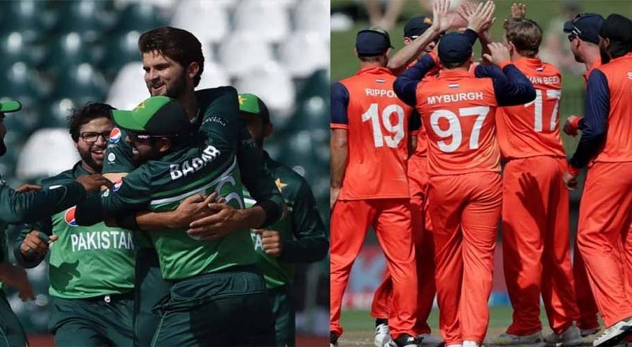 ون ڈے سیریز، پاکستان اور نیدرلینڈ کے درمیان پہلا ون ڈے میچ آج کھیلا جائے گا