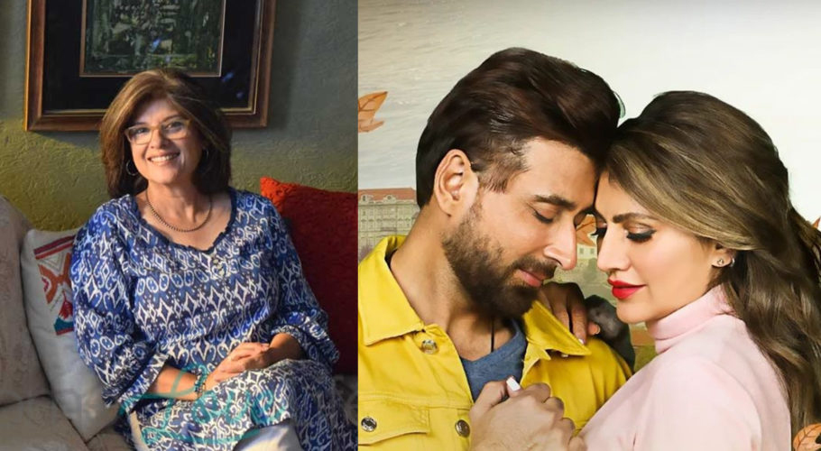 فلم 'یارا وے' میں کام کرنے کا معاوضہ اب تک ادا نہیں کیا گیا، مرینہ خان