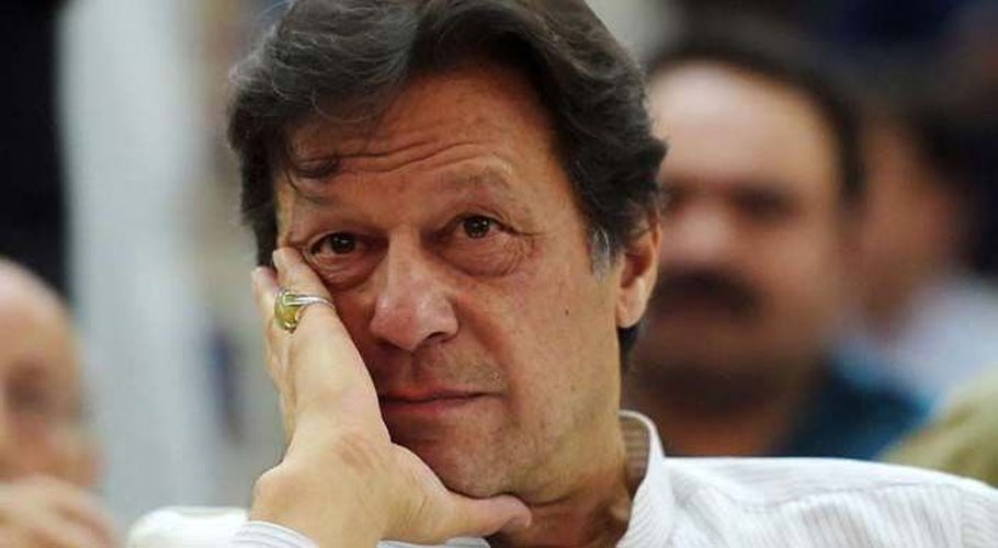 توشہ خانہ کیس،الیکشن کمیشن نے عمران خان کو نااہل قرار دے دیا
